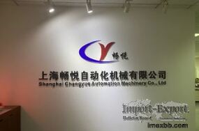 Shanghai Changyue Automation Machinery Co., Ltd.